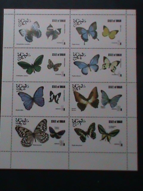 OMAN AIRMAIL-COLORFUL BEAUTIFUL LOVELY BUTTERFLIES  MNH SHEET-VF-LAST ONE