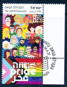 ISRAEL 2022 THE LGBTQ COMMUNITY STAMP MNH WITH 1st DAY POST MARK 