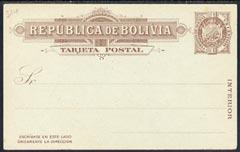 Bolivia 1c Postal stationery card unused (9 stars)