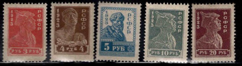 Russia Scott 238-241A MH* 1923l stamp set