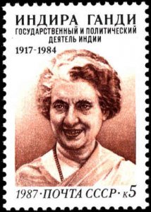 Russia #5614, Complete Set, 1987, Never Hinged