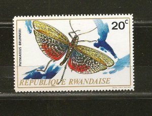 Rwanda SC#495 Insect Mint Hinged