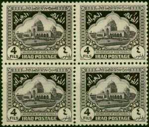 Iraq 1943 4f Violet SG211a 'Re-Entry' Fine LMM in Block of 4