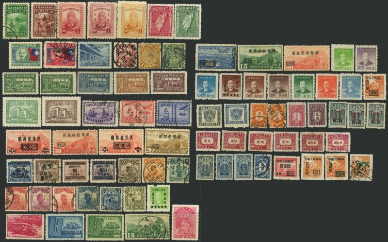 Republic of China ROC Stamp Collection Airmail Postage Due Used Mint