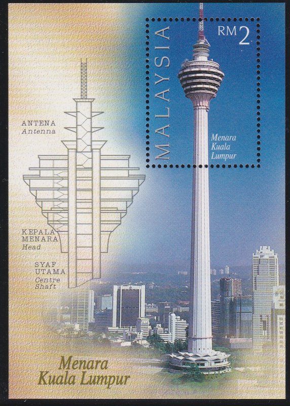 Malaysia # 595-597 & 598, Kuala Lumpur Tower, NH, 1/2 Cat.