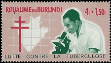 BURUNDI   #B10 MNH (1)