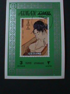 ​AJMAN-1971 JAPANESE NUDE ART PAINTING-BY TEPPO UTAMARO-CTO-IMPERF-S/S VF