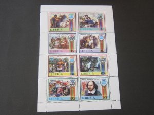 Liberia 1987 Sc 1060 MNH