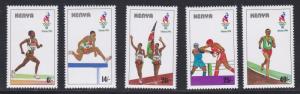 Kenya # 682-686, Atlanta Summer Olympics, NH, 1/2 Cat.