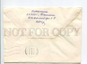 413096 ESTONIA to RUSSIA 1994 year real posted COVER