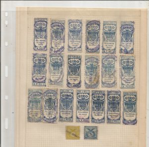 PHILIPPINES REVENUE STAMP COLLECTION