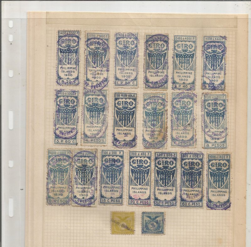 PHILIPPINES REVENUE STAMP COLLECTION