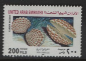 UNITED ARAB EMIRATES 424 MNH SEA SHELLS ISSUE