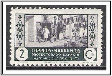 Spanish Morocco #251 Dyers MH