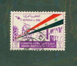 Iraq 342 USED BIN $0.50