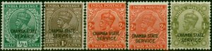 Chamba 1935-39 Set of 5 SG061-065 V.F LMM