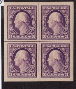 U.S. -  483 - Centerline Block of 4 - JUMBO - Never Hinged (cv 140.00)