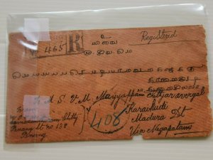 MALAYA 1907 STRAITS SETTLEMENT KG V REGISTERED COVER FROM PENANG TO INDIA