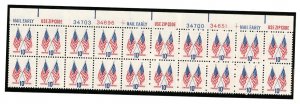US  1509 Crossed Flags 10c - Plate Strip of 20 - MNH - 1973 - M Z 34703  Top
