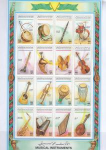 2001 MINI SHEET  LIBYA STAMP,  AFRICAN MUSIC  INSTRUMENTS , MNH