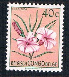 Belgian Congo 267 Used Flowers (BP19022)