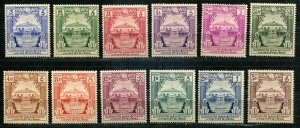 Burma SC# 90-101 Martyers Memorial  set note toned gum MH