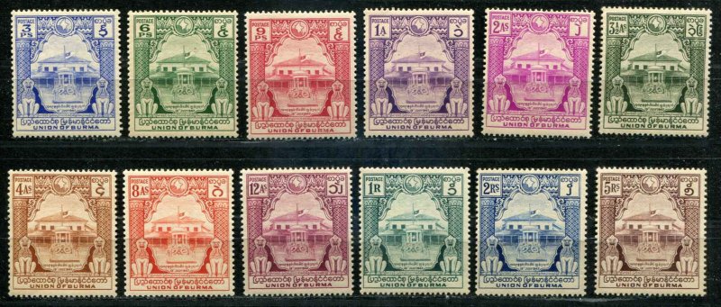 Burma SC# 90-101 Martyers Memorial  set note toned gum MH