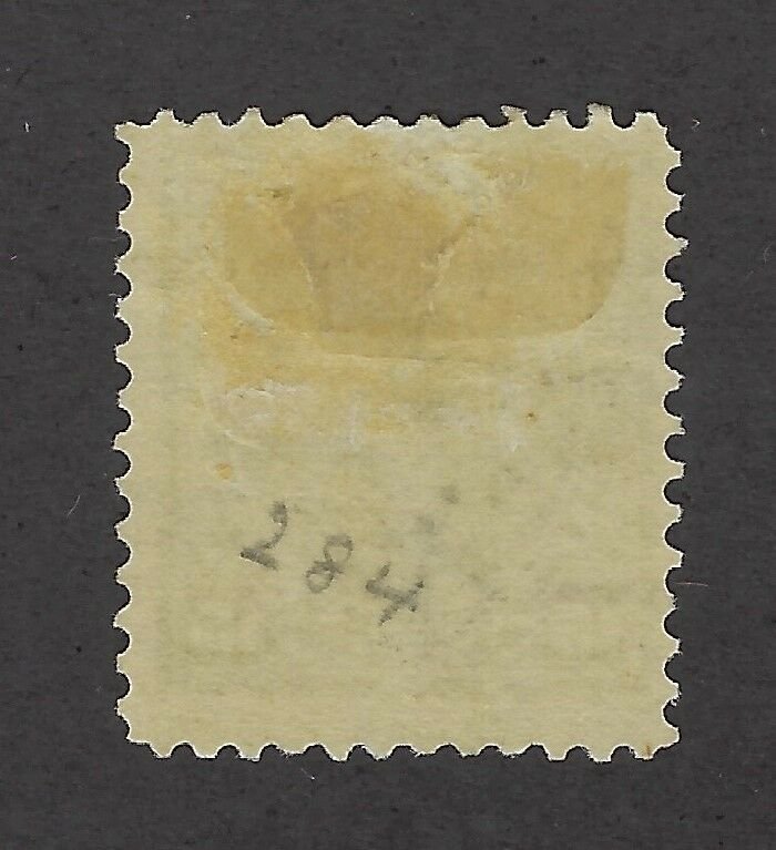 United States Scott 284 Mint Heavily Hinged