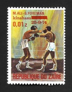 Zaire 1975 - MNH - Scott #809