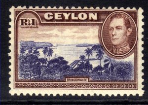 Ceylon 1944 KGV1 1r Trincolmalee Umm SG 395a ( D690 )