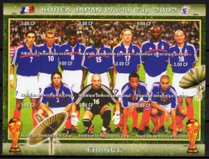 Congo 2002 Korea-Japan World Cup Team FRANCE/Space Sheetlet IMPERFORATED MNH