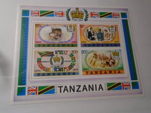 Tanzania  #  90a  MNH