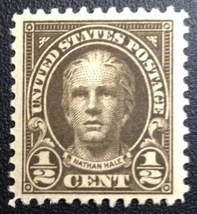 StampGeek Scott #551 Nathan Hale,  PERF 11, FLAT PLATE,  MINT, VF, LH