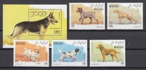 Sahara, 1995 Cinderella issue. Various Dogs set and s/sheet.