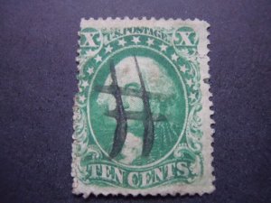 1857 #33  10c Washington Type III Perf 15 1/2 Used Pen Cancel CV $280