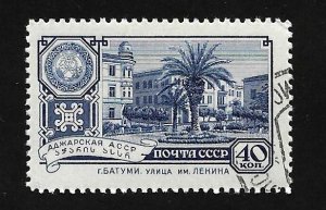 CCCP 1960 - FDC - Scott #2327 *