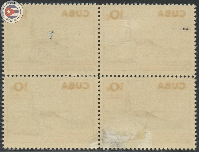 Cuba 1957 Scott E23 | MHR | CU15065