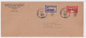 PHILIPPINES E9 483 ON COVER VICTORY OVERPRINT APEX CERTIFICATE RARITY! Q957