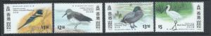 Hong Kong 784-7 MNH Bird set