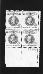 1147 Masaryk, MNH LR-PB/4 (#26553)