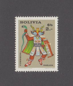 Bolivia Scott #496 MH