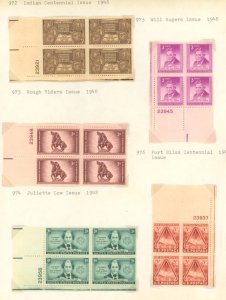 U.S. #SET/MIXED CONDITION 