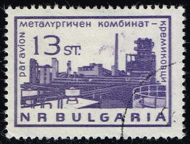 Bulgaria #C108 Metal Works at Kremikovtsi; CTO (0.25)