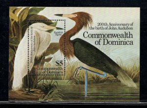 DOMINICA SC# 895 VF/MNH