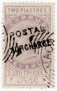 (I.B) Cyprus Revenue : Postal Surcharge 2pi (Crown CA)