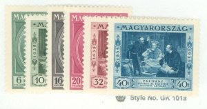 Hungary #492-7 Unused Single (Complete Set)