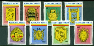 Mali 1981 Official City Coat of Arms MUH