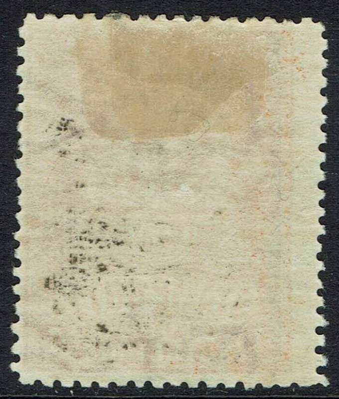 VICTORIA 1884 STAMP DUTY 4/- WMK V/CROWN SG W33 