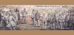 DJIBUTI - 2022 - Chinese Art - Perf Souv Sheet - Mint Never Hinged