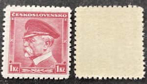 Czechoslovakia 1935 #212, President Masaryk, MNH.